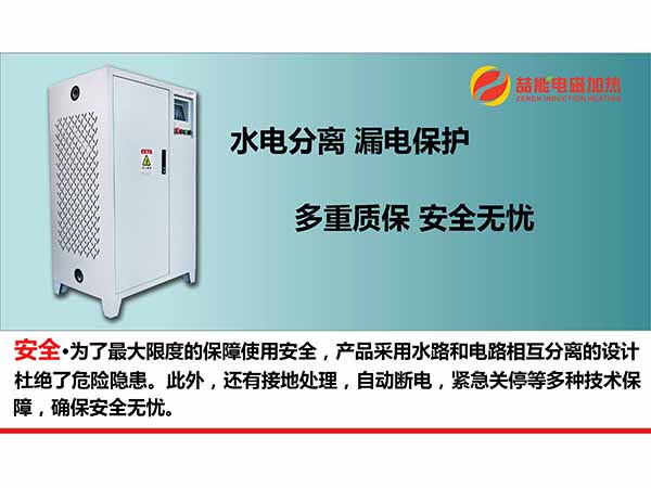 采暖專家告訴您暖氣片為何要安裝在窗戶下？