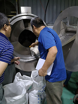 電磁炒貨機(jī)